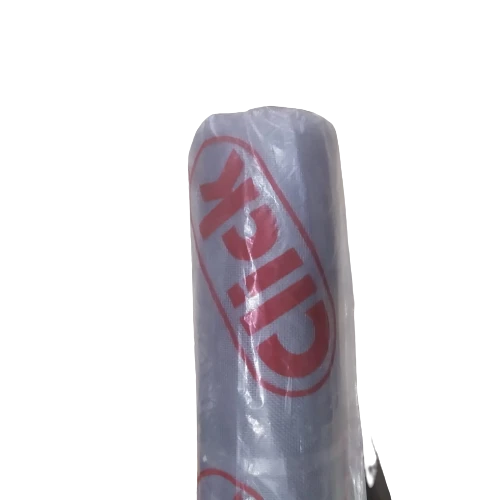 سلك فايبر 1.20م